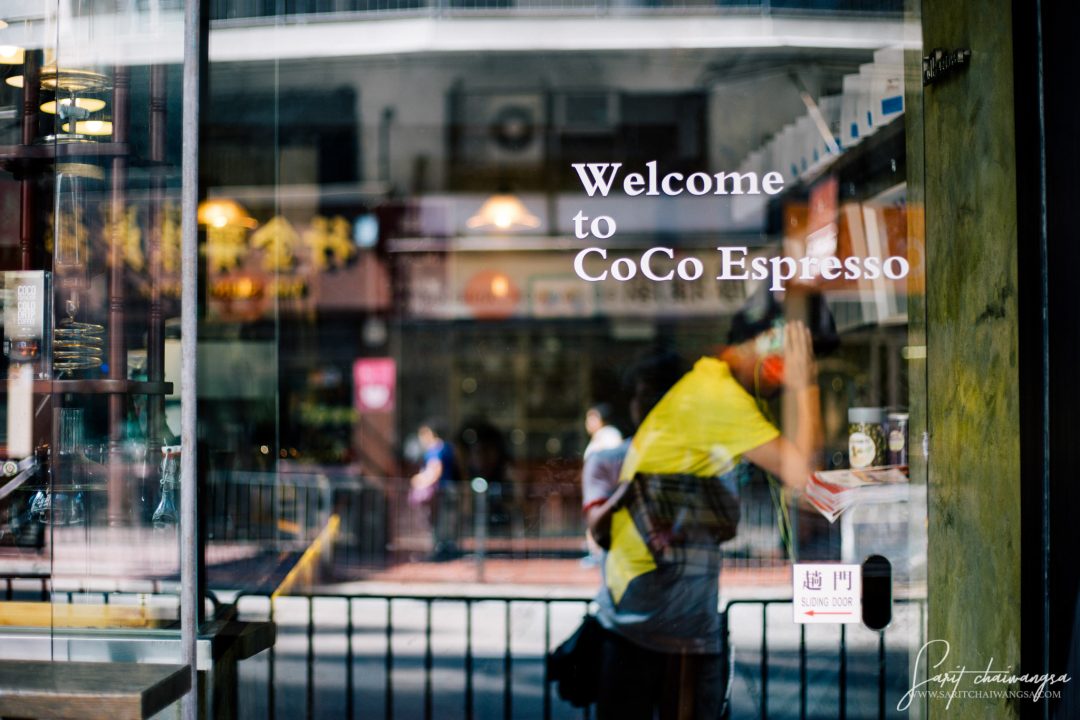 CoCo Espresso, Roasting Perfection, Brewing Happiness, Hong Kong