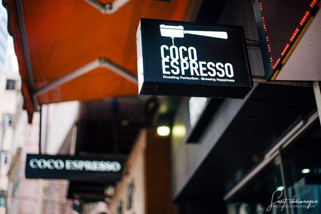CoCo Espresso, Roasting Perfection, Brewing Happiness, Hong Kong